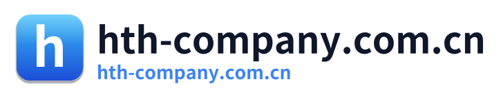 hth-company.com.cn Logo